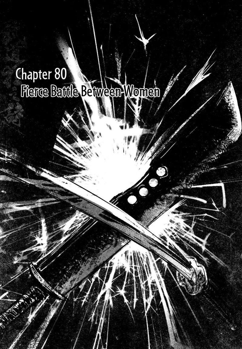 Blood And Steel 80 1