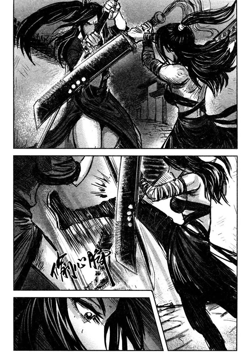 Blood And Steel 80 13