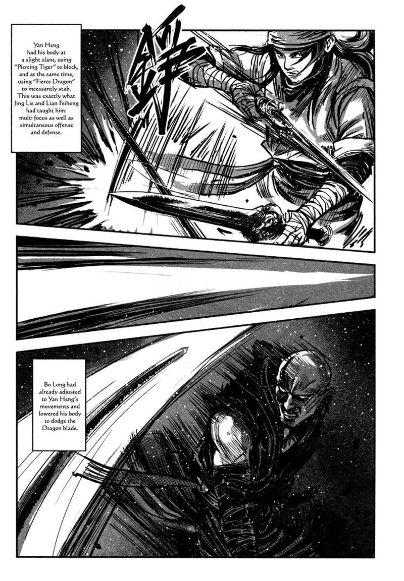 Blood And Steel 81 18