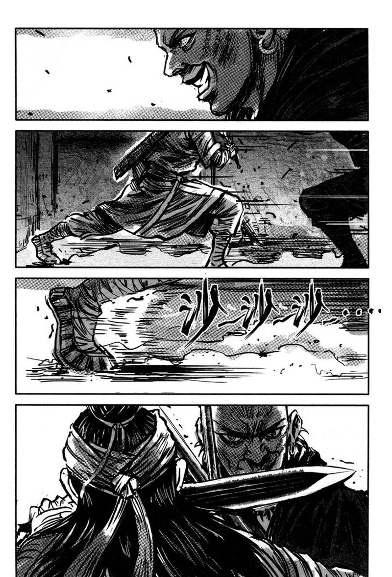 Blood And Steel 81 30