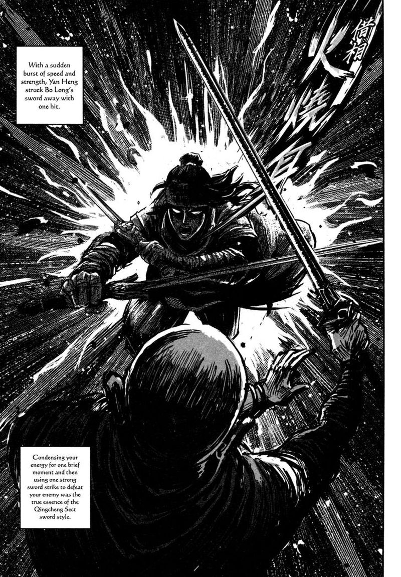 Blood And Steel 81 38