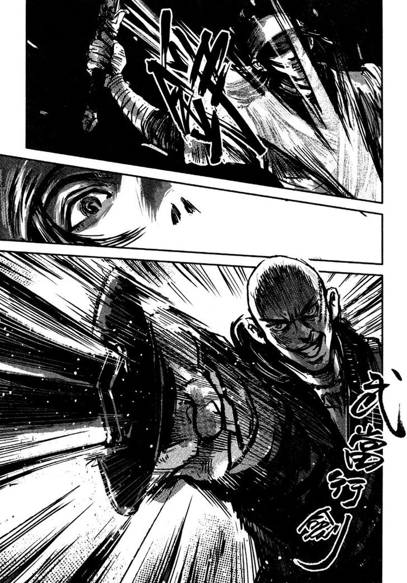 Blood And Steel 81 48