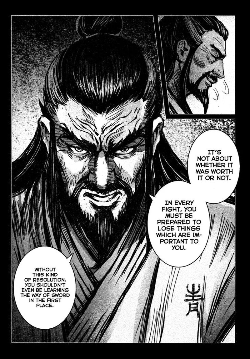 Blood And Steel 81 8