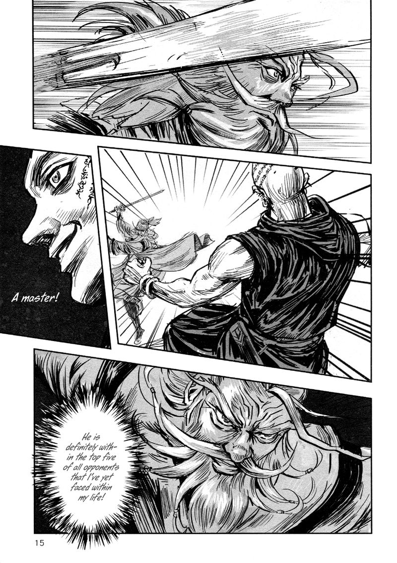 Blood And Steel 82 17