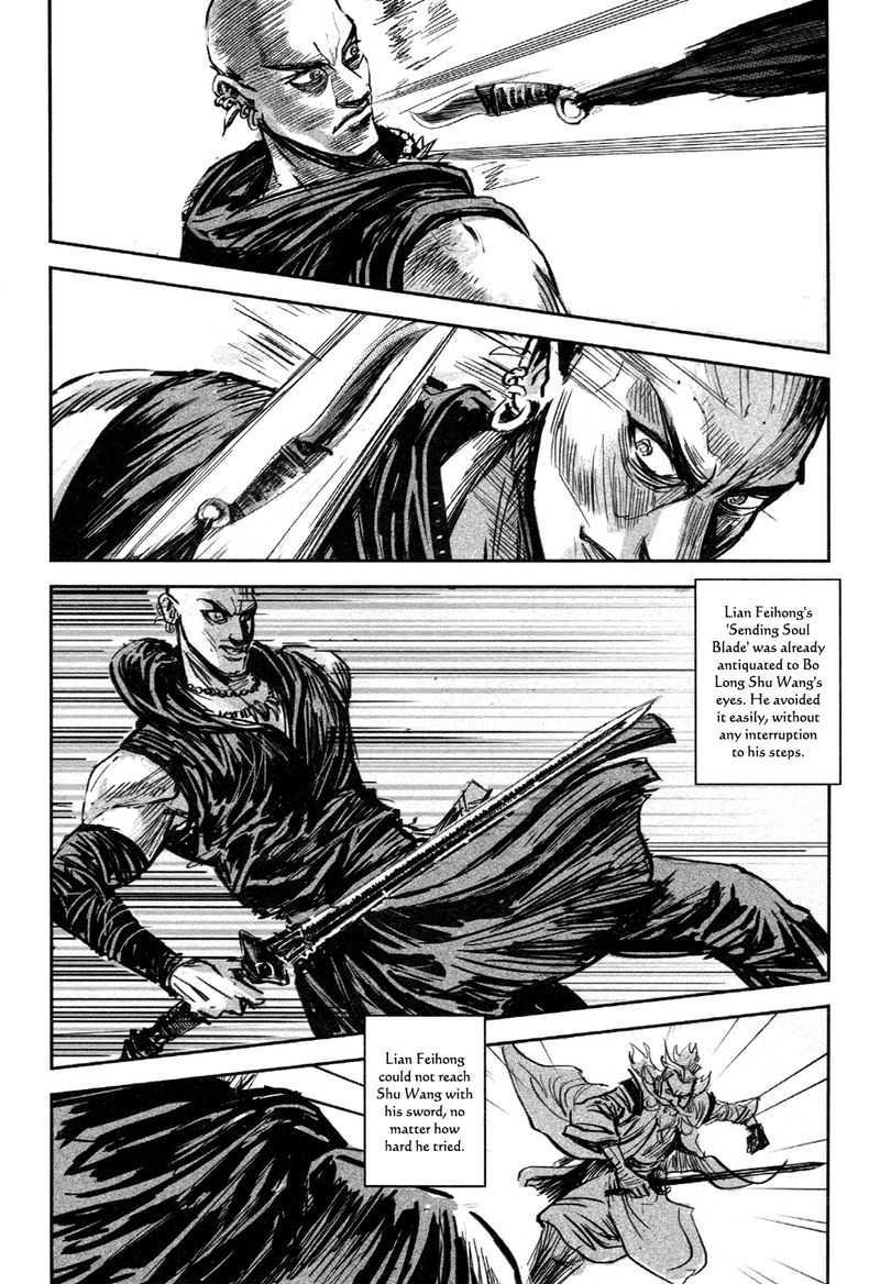Blood And Steel 82 20