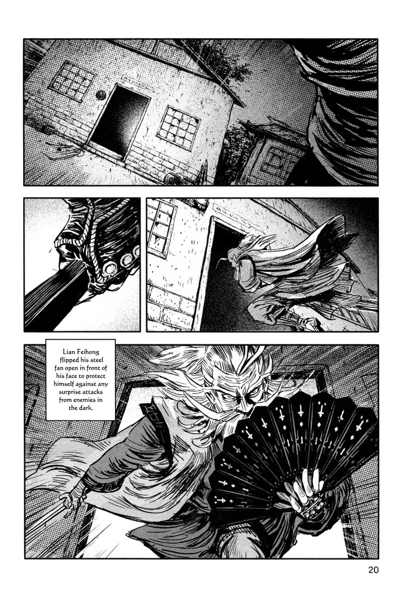 Blood And Steel 82 22