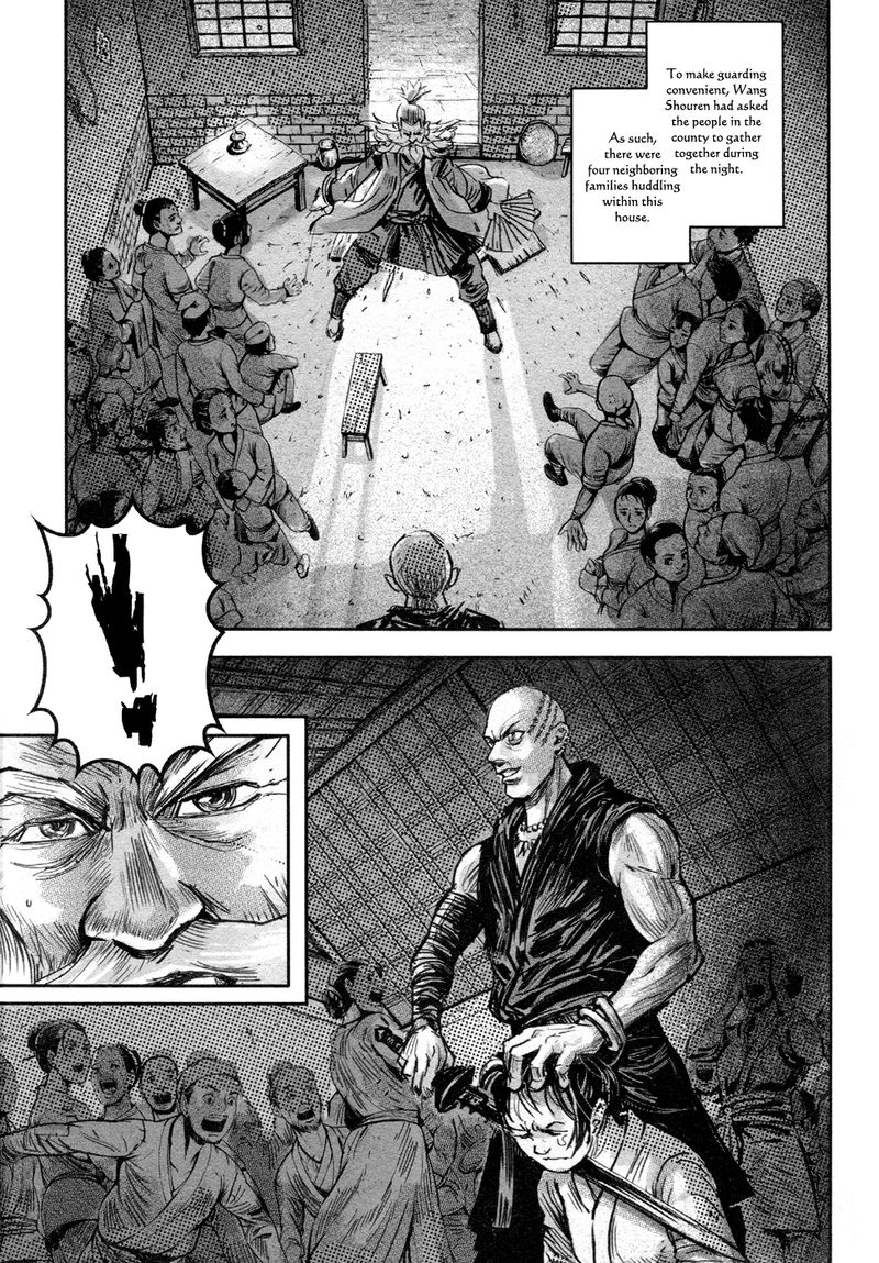 Blood And Steel 82 23