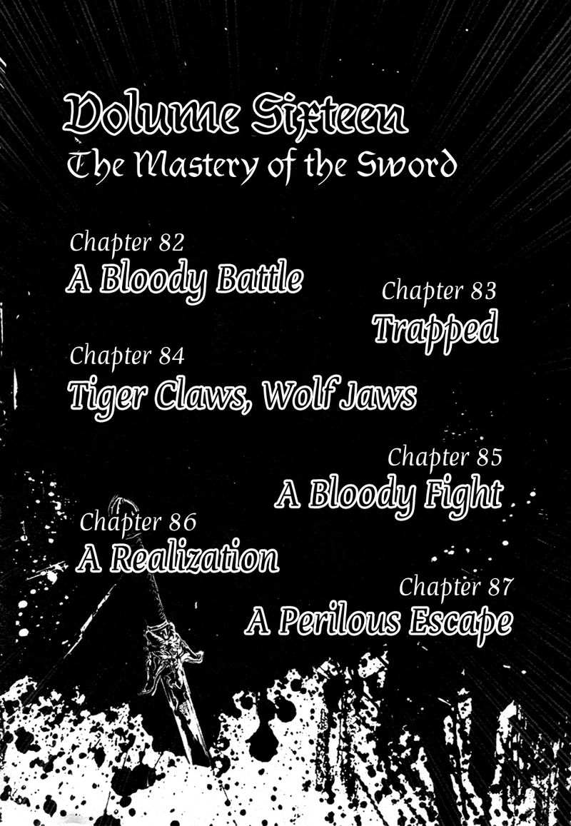Blood And Steel 82 6
