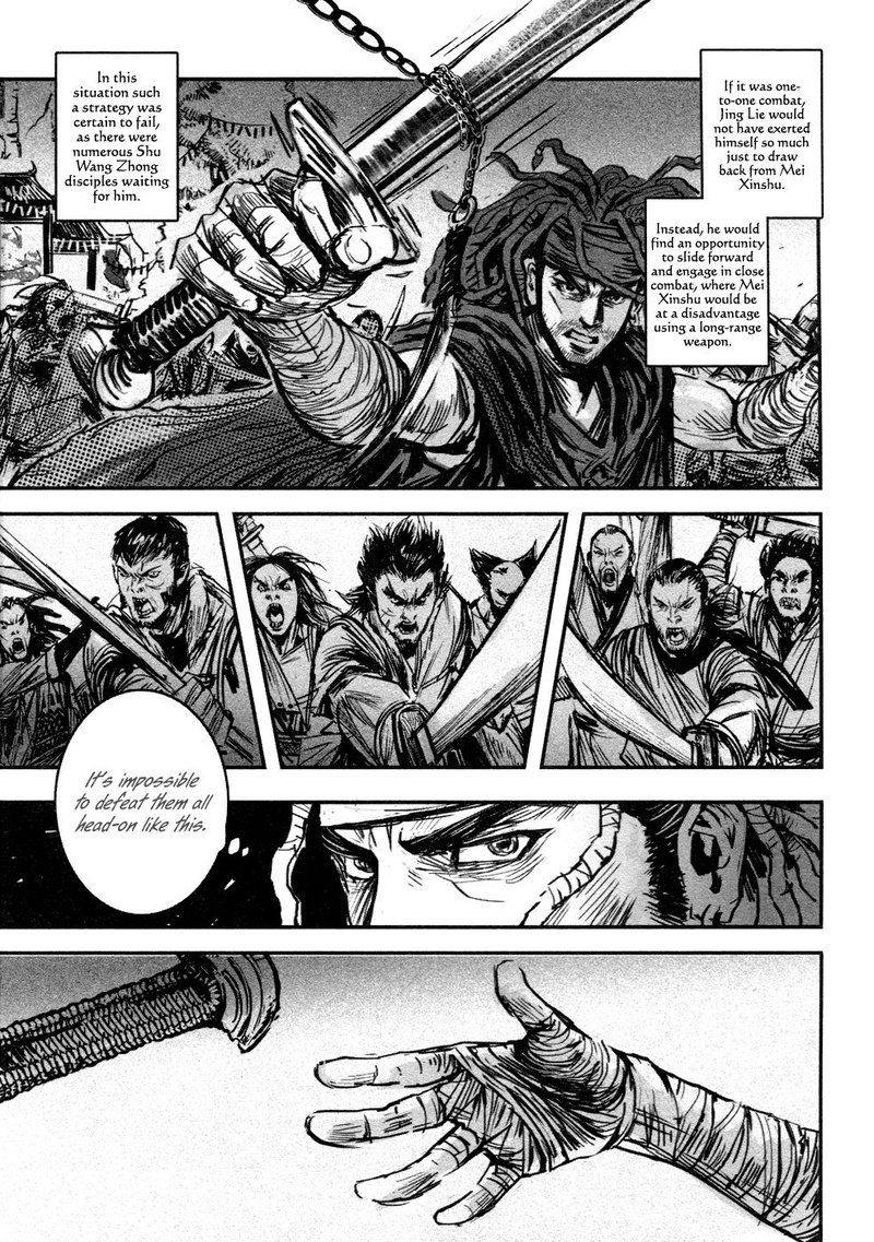 Blood And Steel 83 21