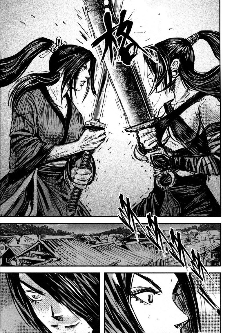 Blood And Steel 84 3