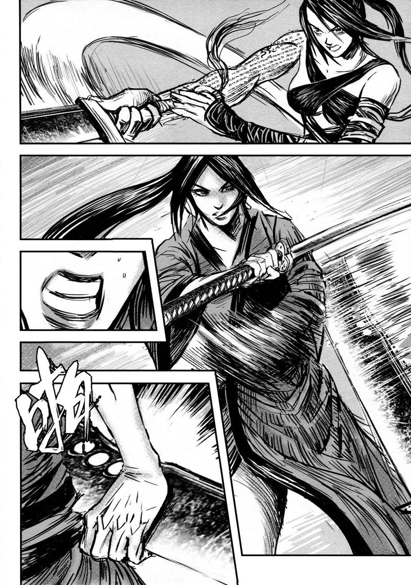Blood And Steel 84 4