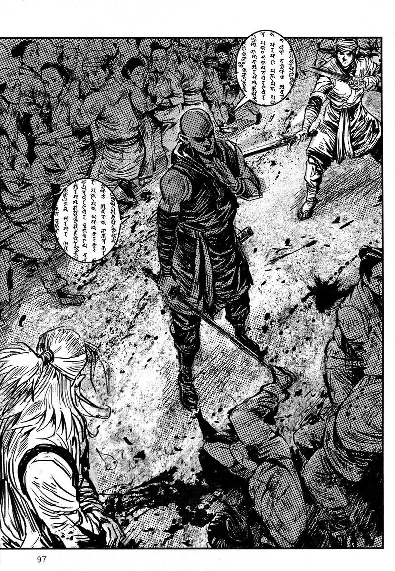 Blood And Steel 85 23