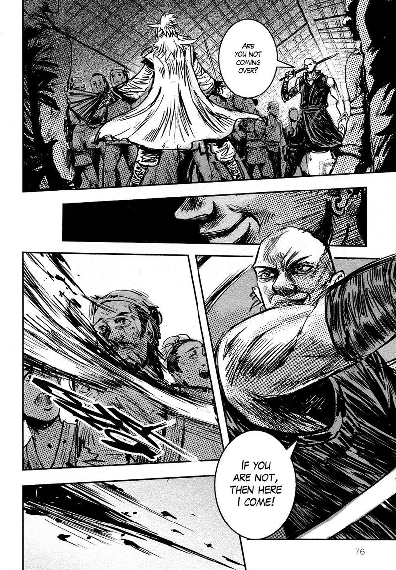 Blood And Steel 85 4