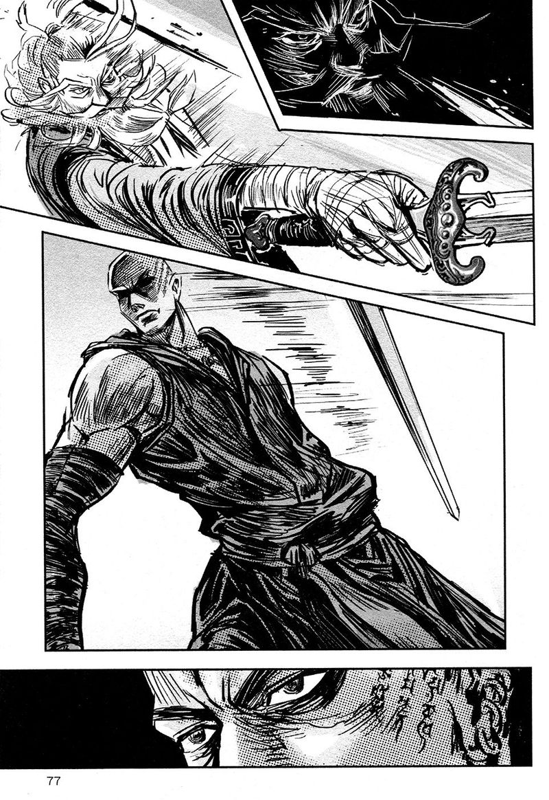 Blood And Steel 85 5