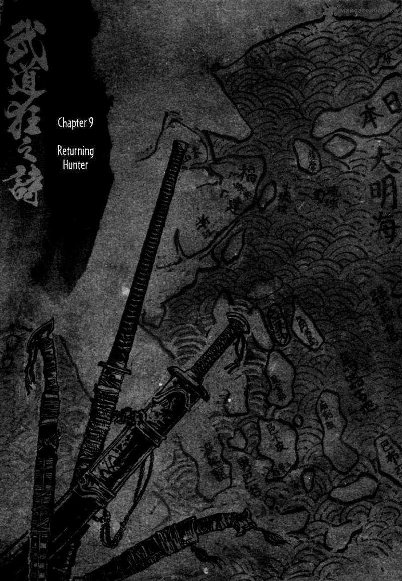 Blood And Steel 9 2