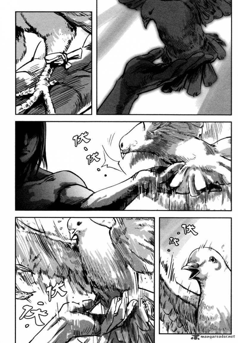 Blood And Steel 9 43