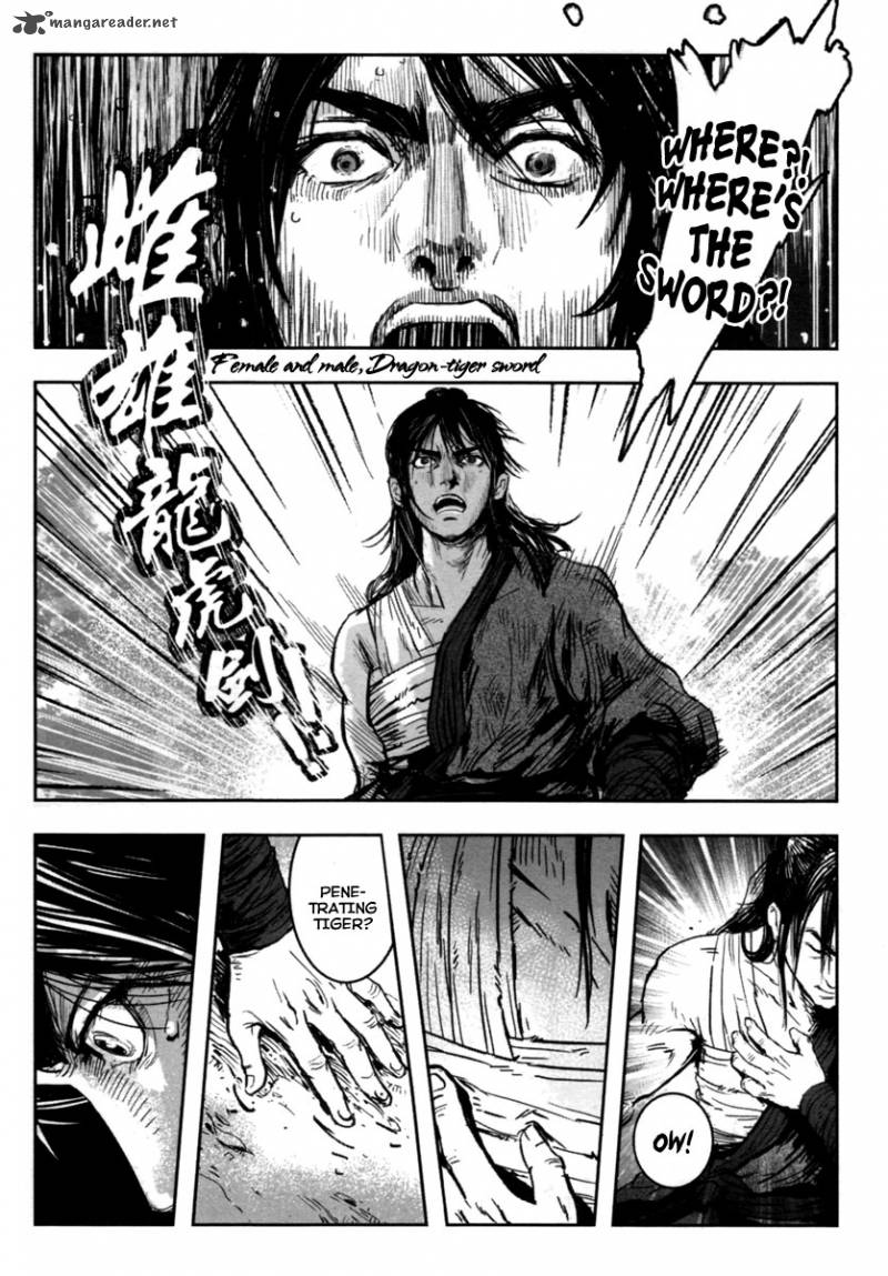 Blood And Steel 9 7
