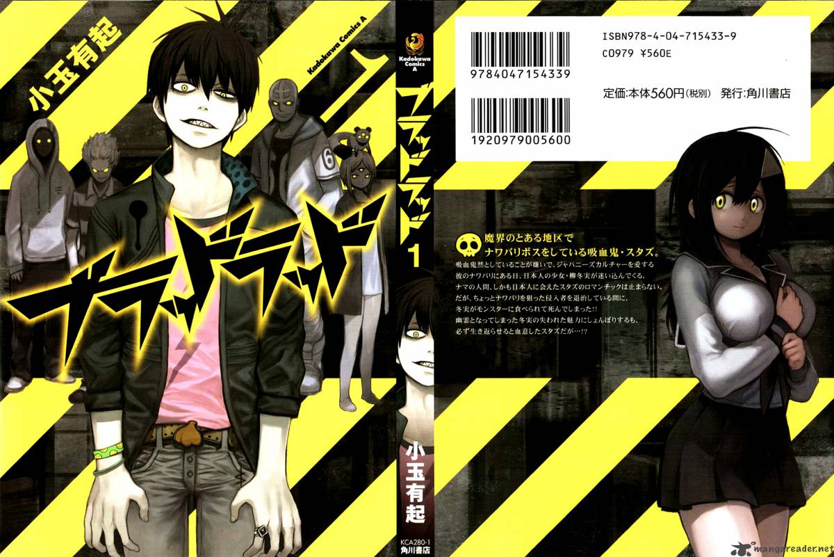 Blood Lad 1 1