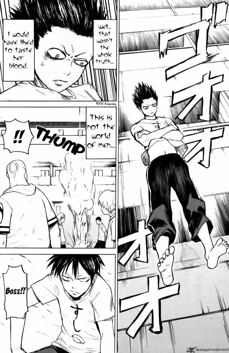 Blood Lad 1 26
