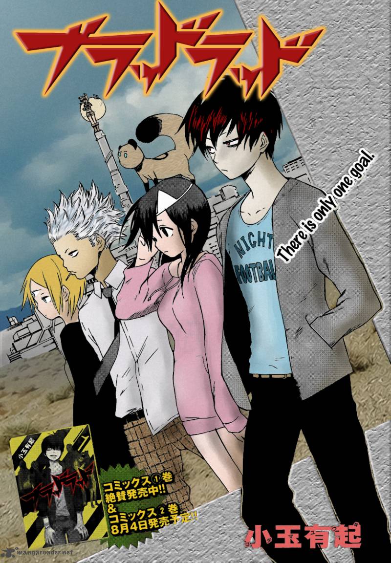 Blood Lad 10 4