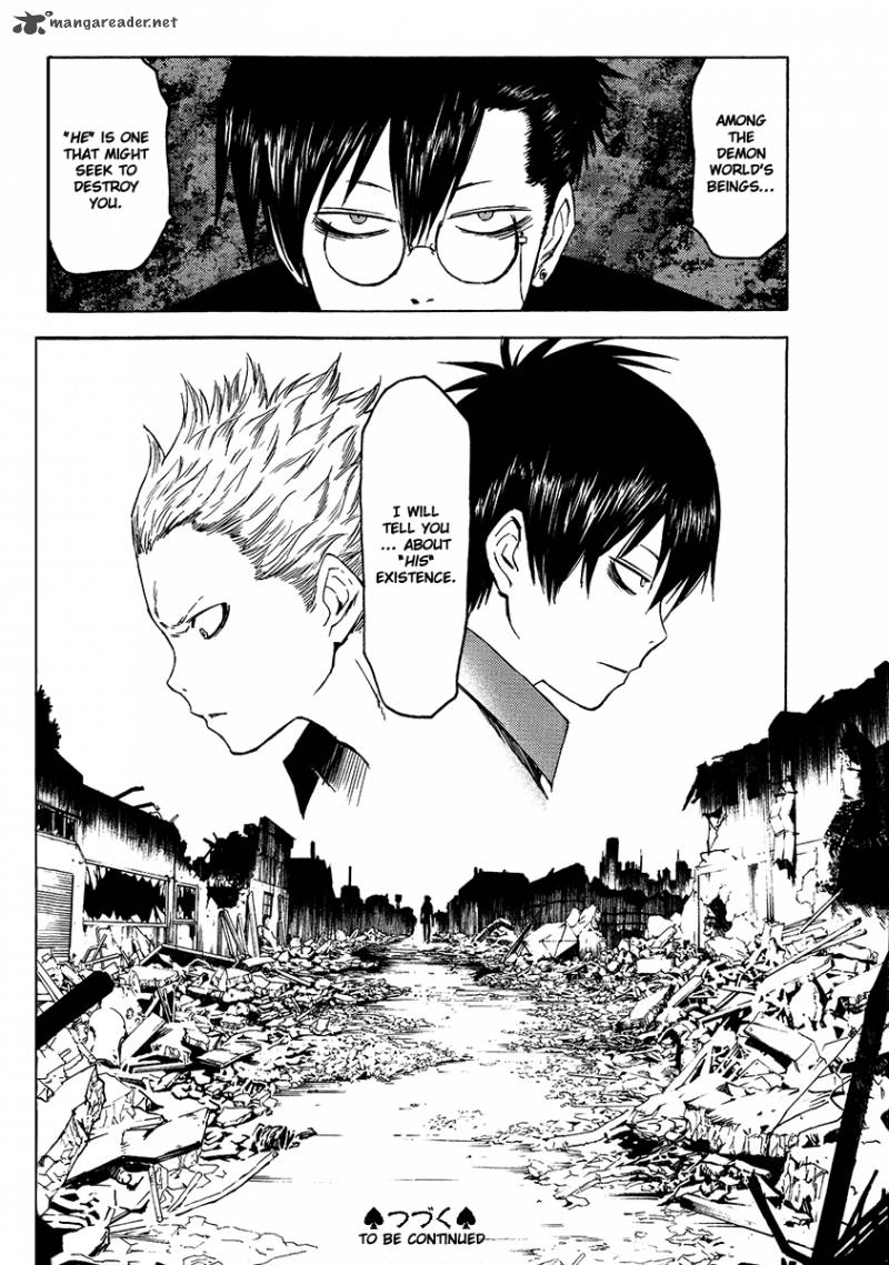 Blood Lad 11 33