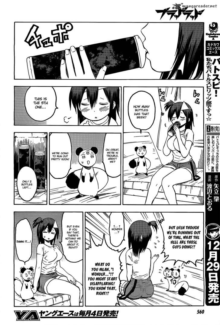Blood Lad 16 25