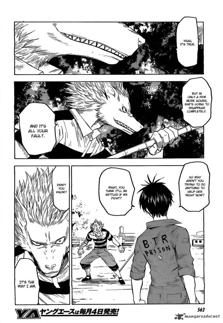 Blood Lad 16 27