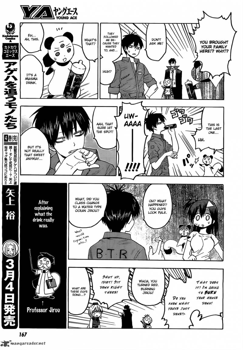 Blood Lad 18 5