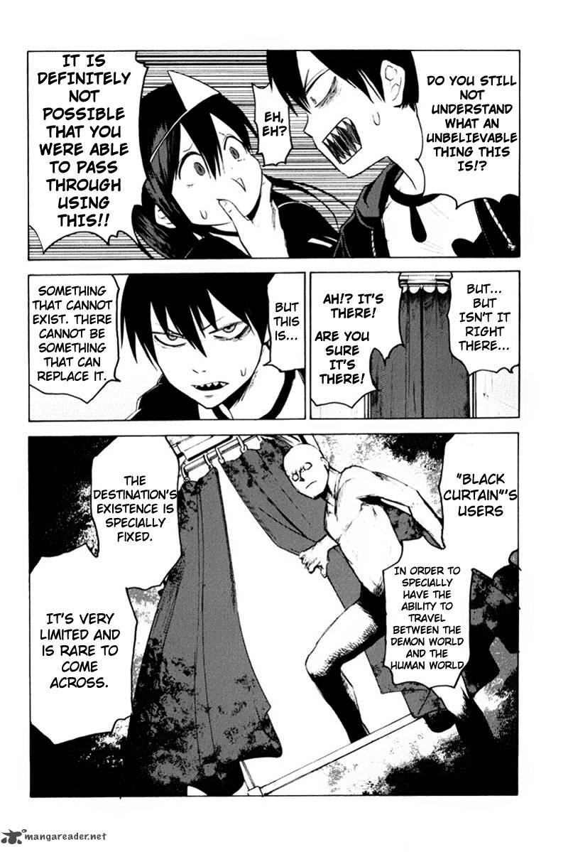 Blood Lad 2 11
