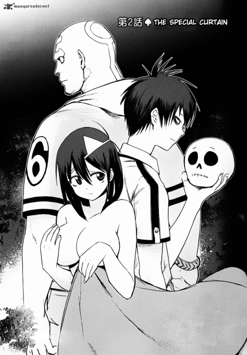 Blood Lad 2 2