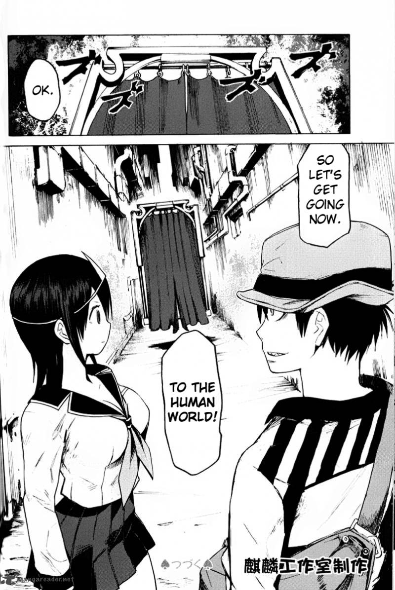 Blood Lad 2 33