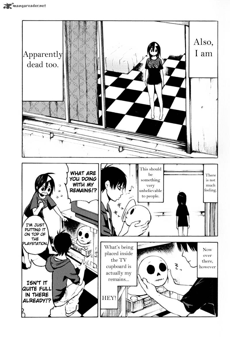 Blood Lad 2 4