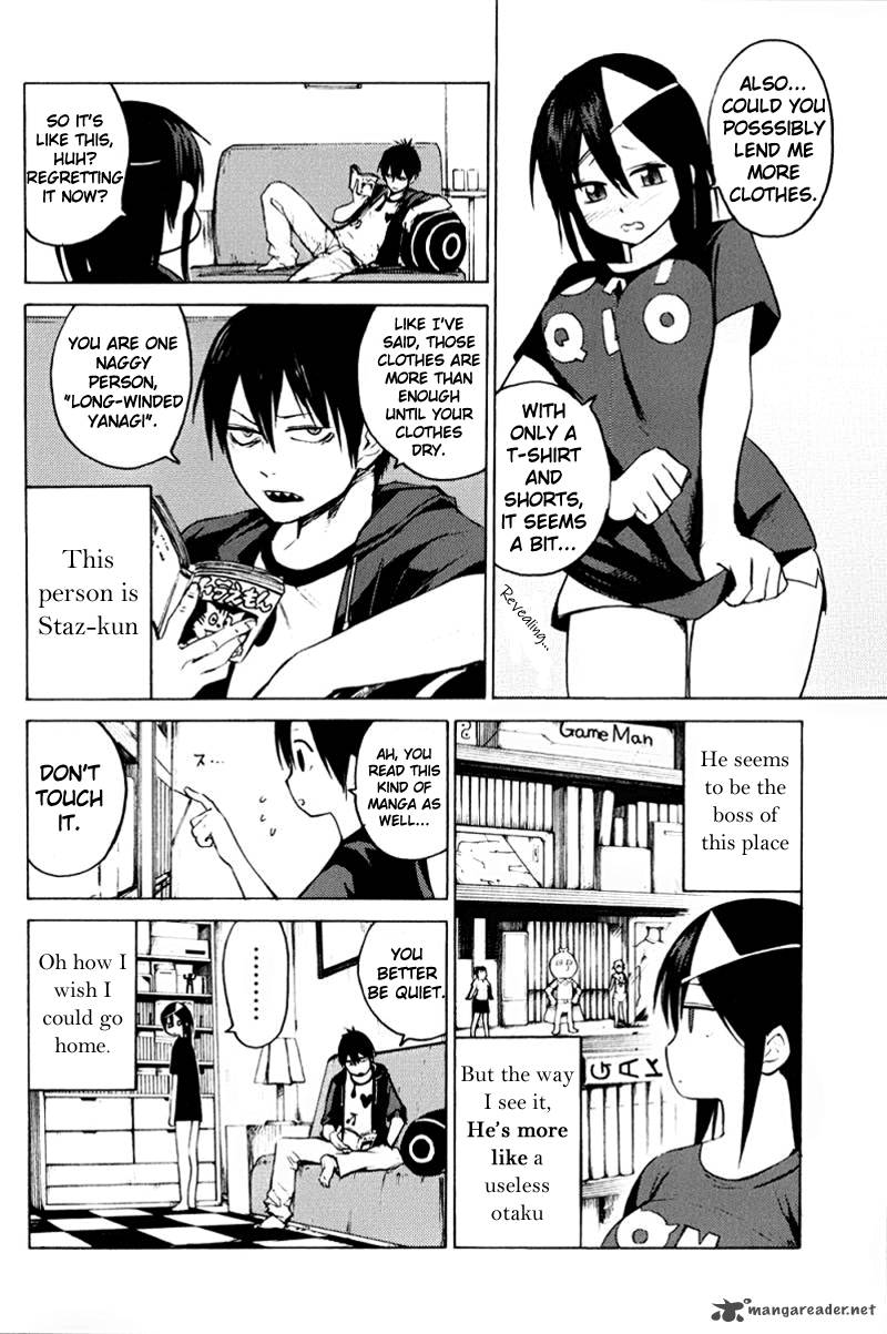 Blood Lad 2 5