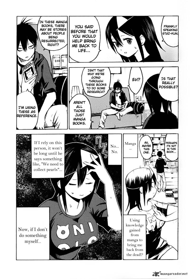 Blood Lad 2 6