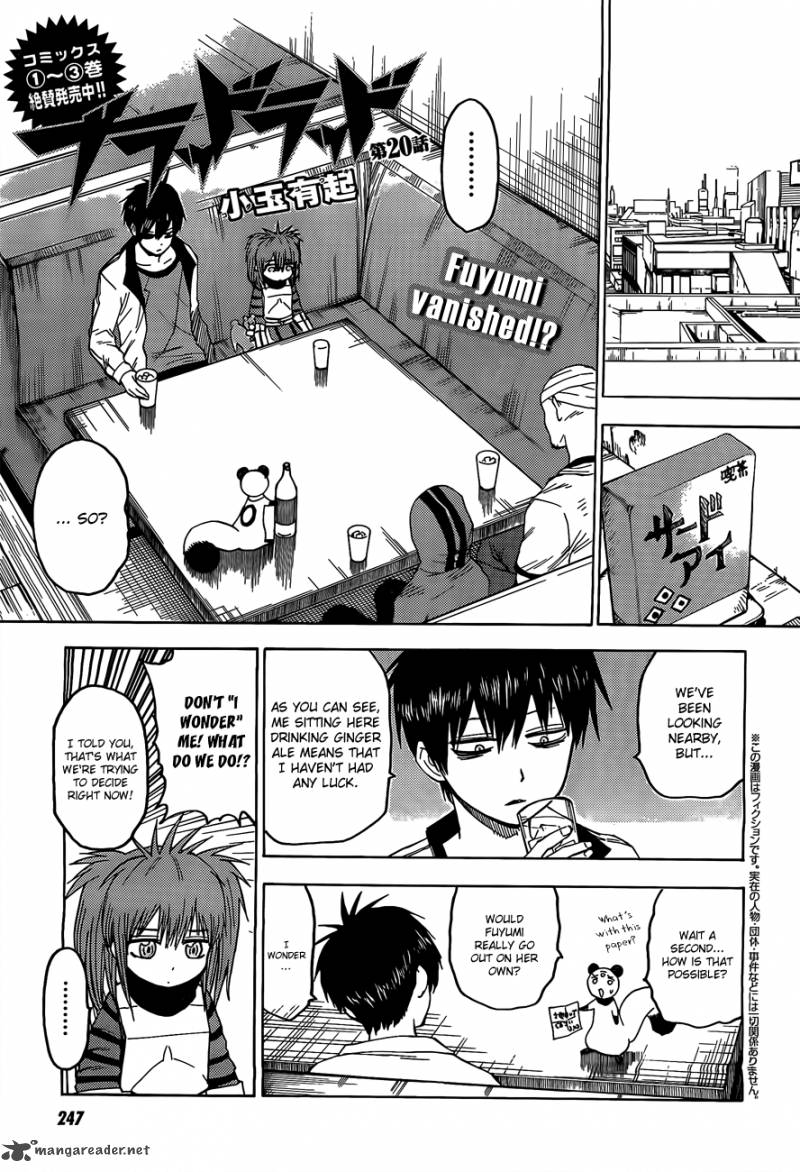 Blood Lad 20 4