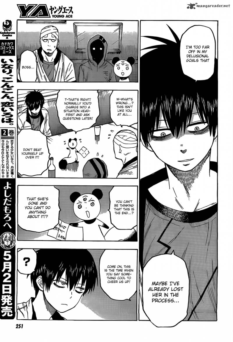 Blood Lad 20 8