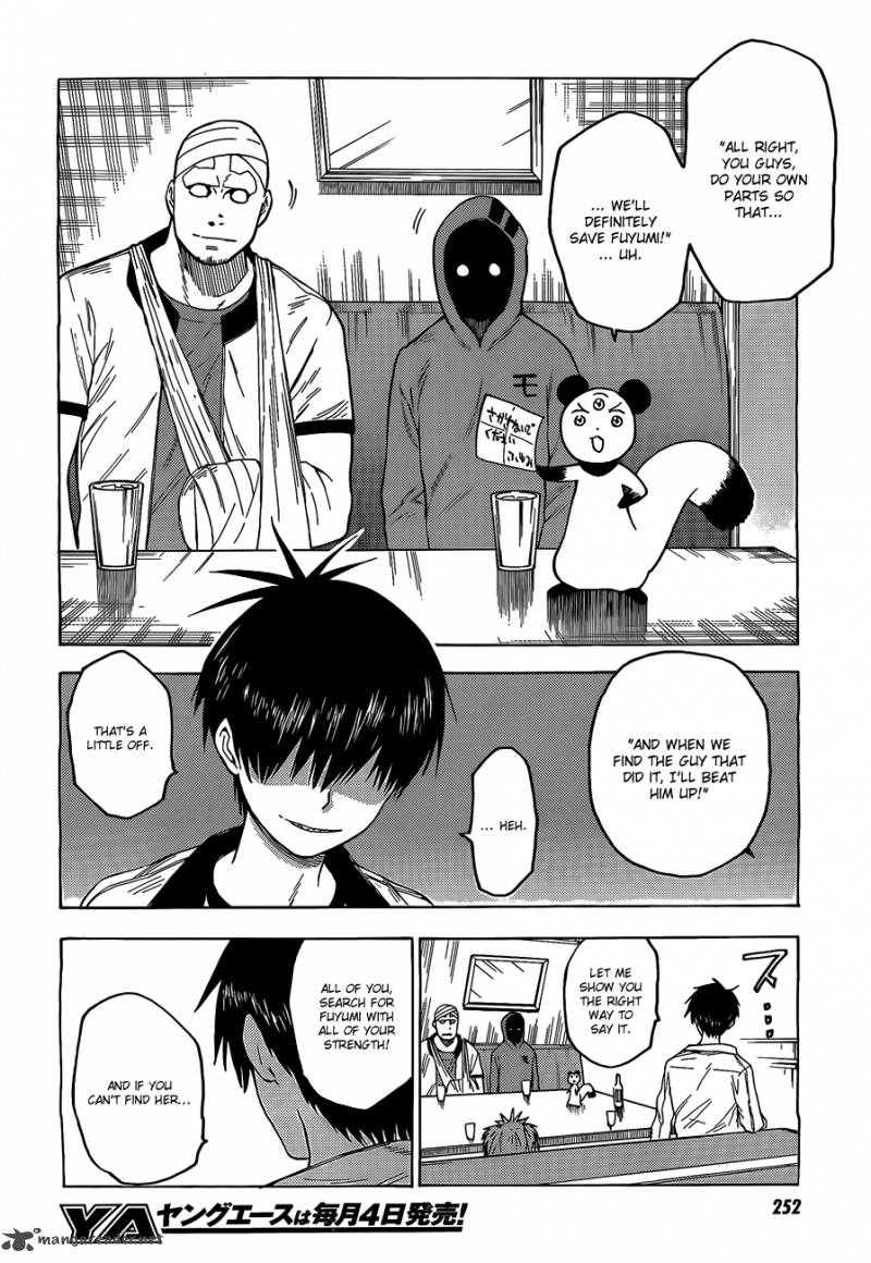 Blood Lad 20 9