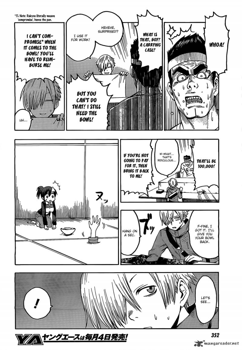 Blood Lad 21 29