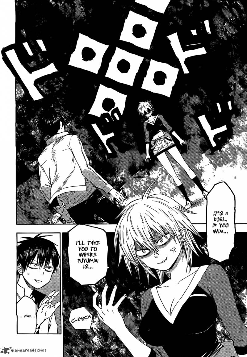 Blood Lad 23 13
