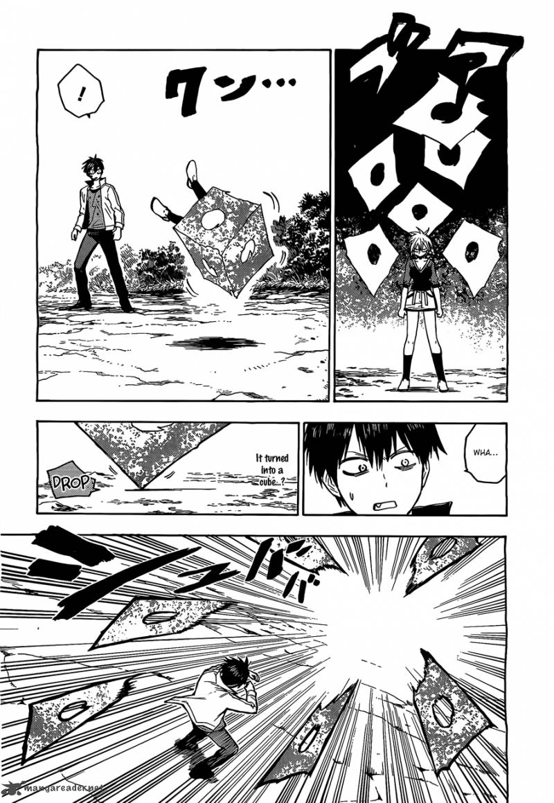 Blood Lad 23 15