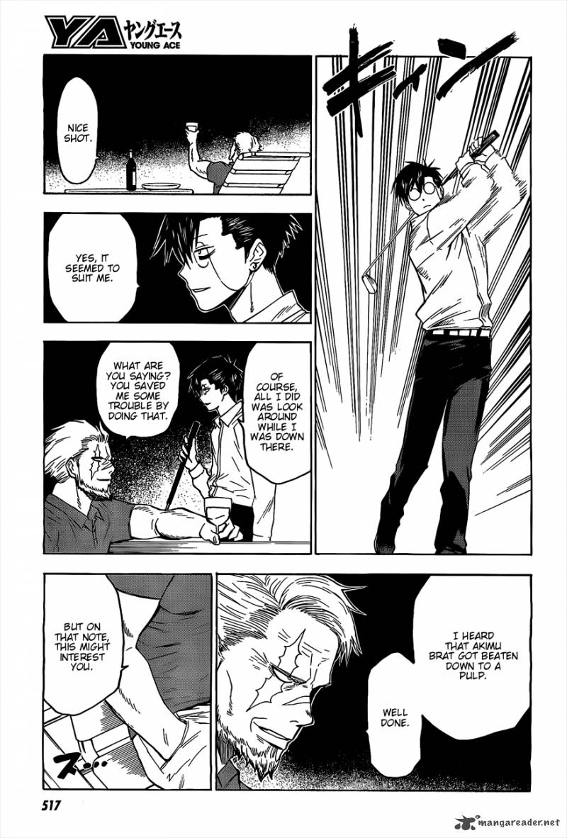 Blood Lad 25 24