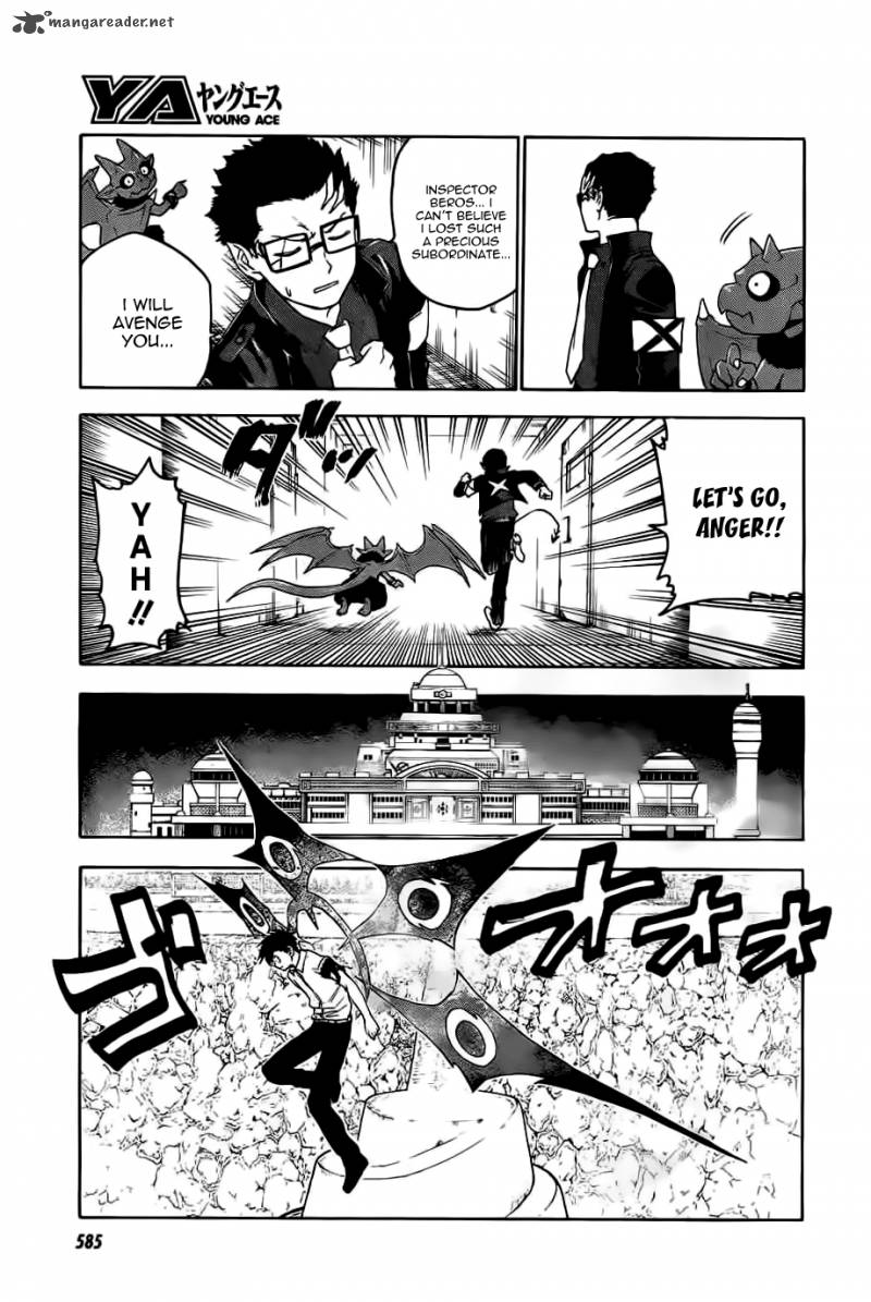 Blood Lad 26 22