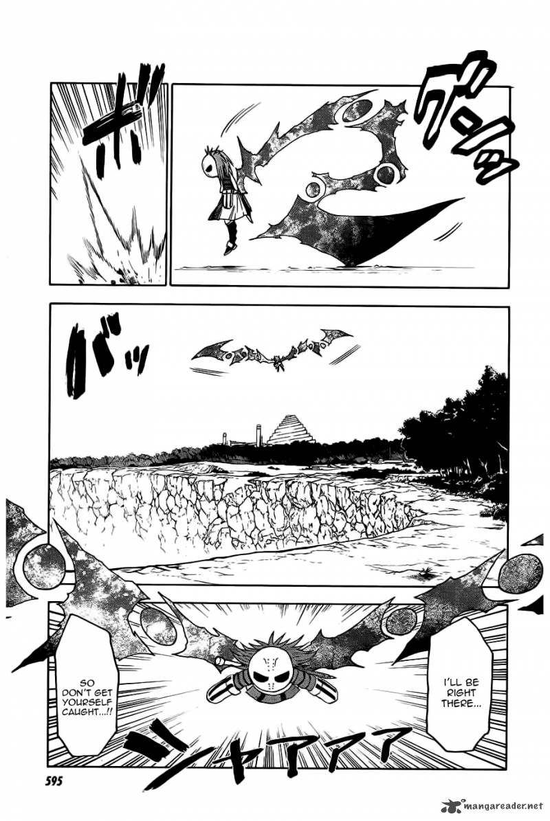 Blood Lad 26 32