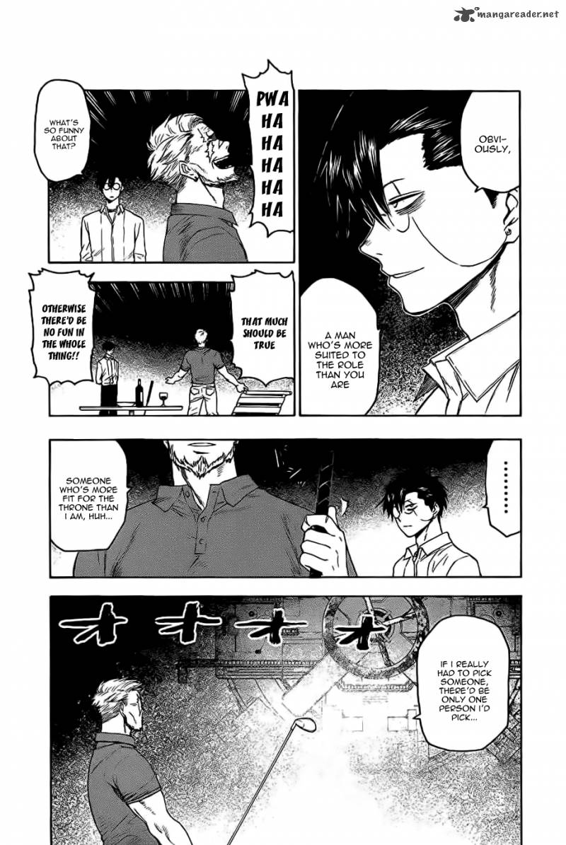 Blood Lad 26 4