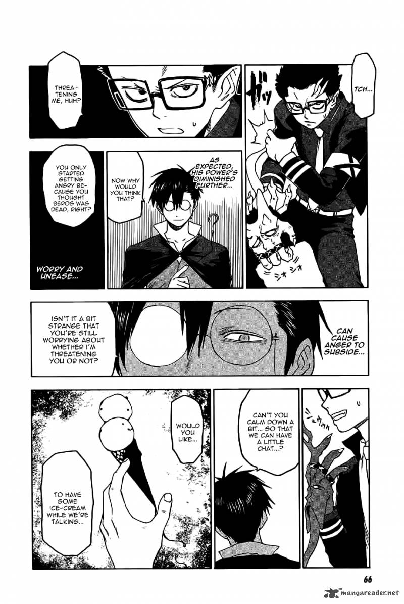 Blood Lad 27 11
