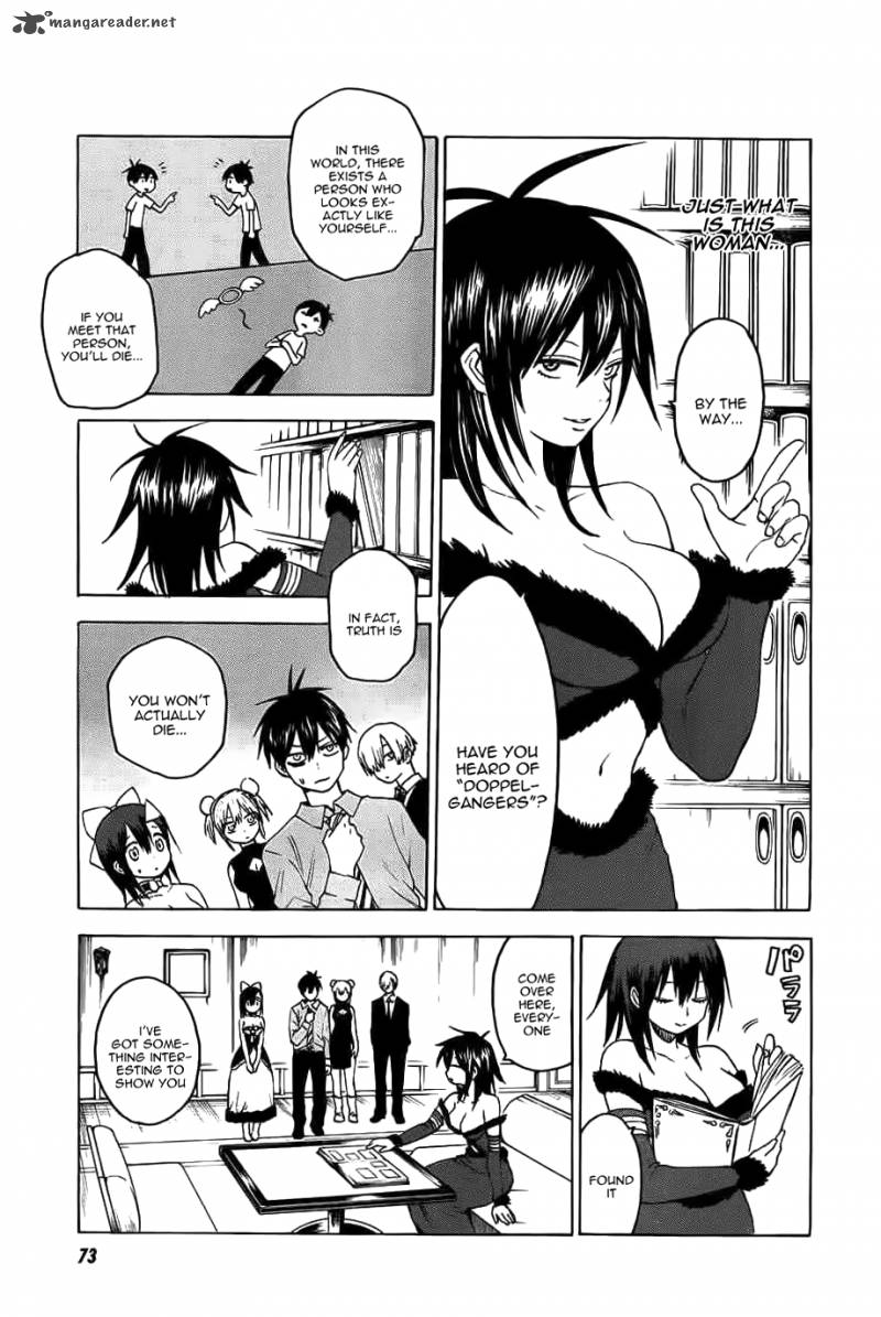 Blood Lad 27 18