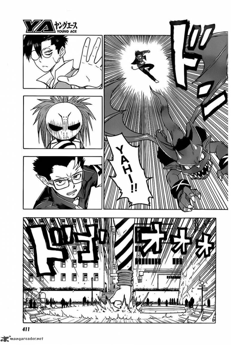 Blood Lad 29 17
