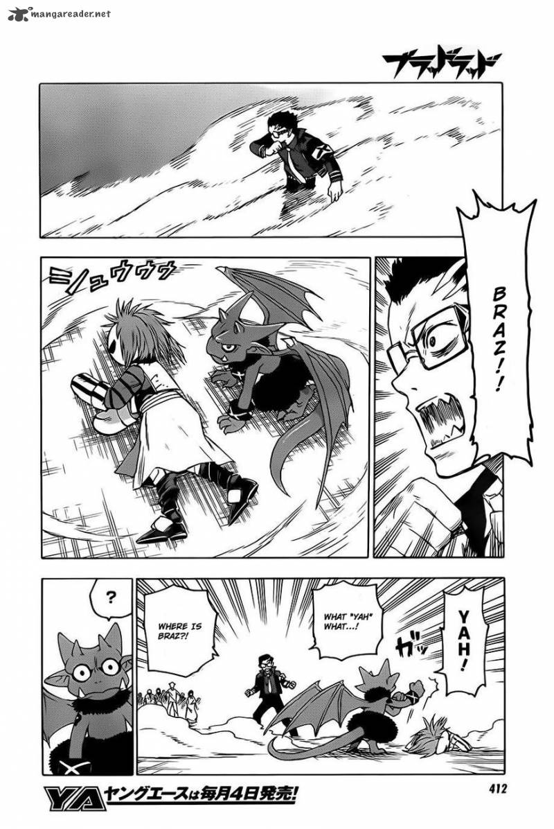 Blood Lad 29 18