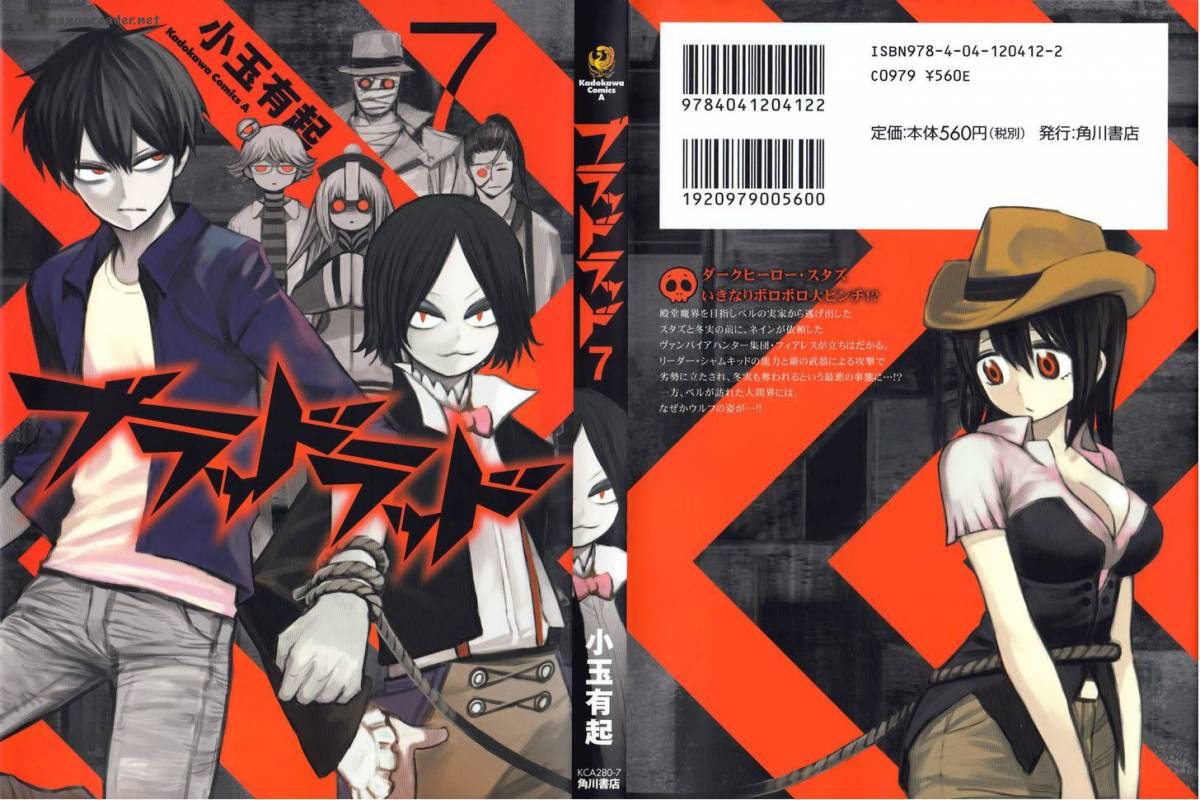 Blood Lad 31 3