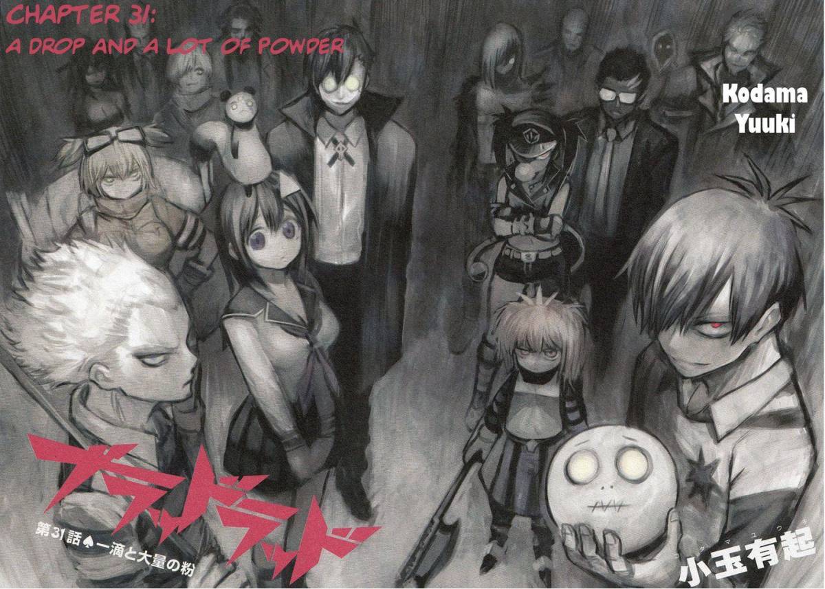 Blood Lad 31 7
